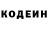 Кетамин VHQ Claude Robinson