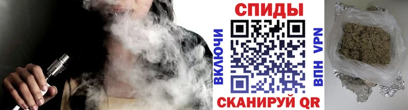 БУТИРАТ буратино Белогорск