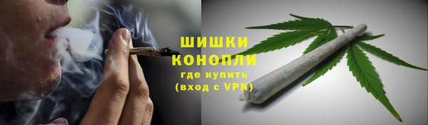 альфа пвп VHQ Армянск