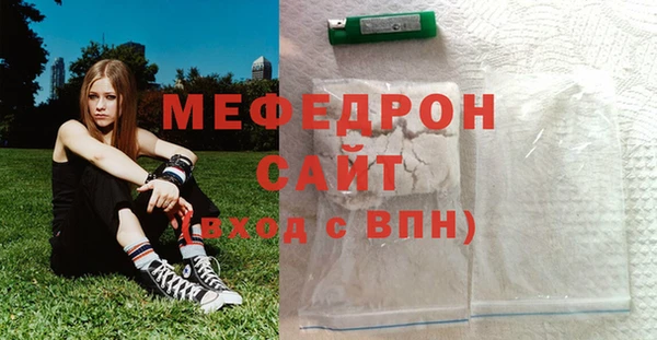 сатива Аркадак