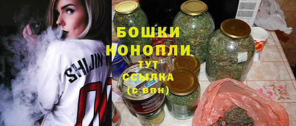прущая мука Покачи
