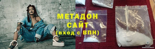 сатива Аркадак