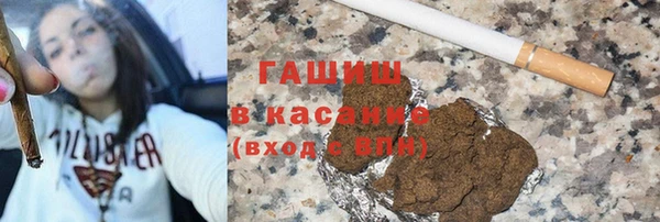 прущая мука Покачи