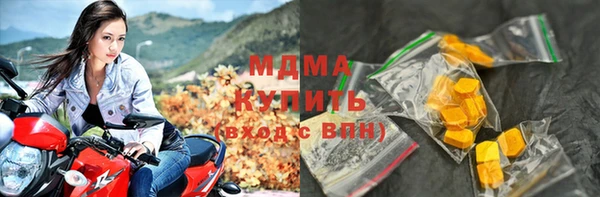 сатива Аркадак