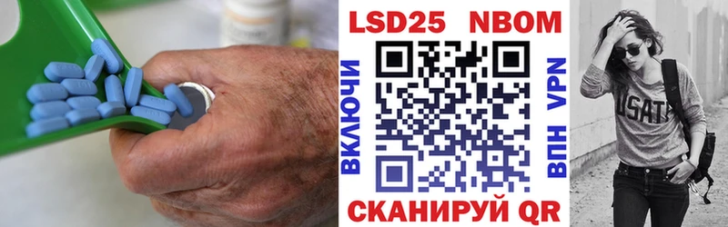 сколько стоит OMG как войти ЛСД экстази кислота Белогорск